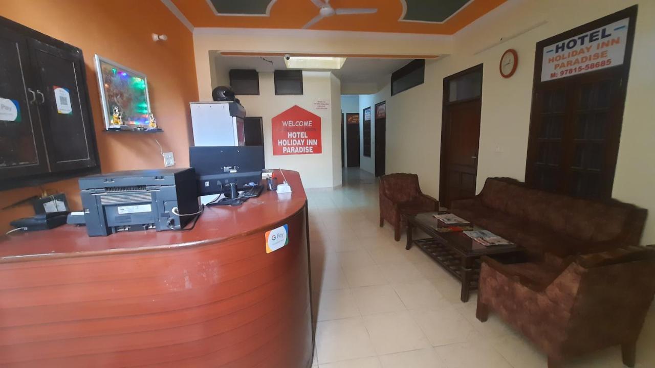 Hotel Holiday Inn Paradise Chandīgarh Extérieur photo